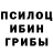 КЕТАМИН VHQ Lucky gando