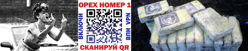 Cocaine Columbia Клинцы