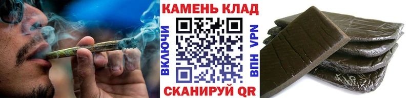 ОМГ ОМГ рабочий сайт  Клинцы  ГАШИШ 40% ТГК  площадка телеграм  как найти закладки 