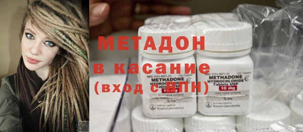2c-b Козловка