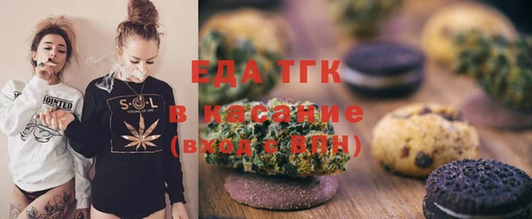 ALPHA PVP Кодинск