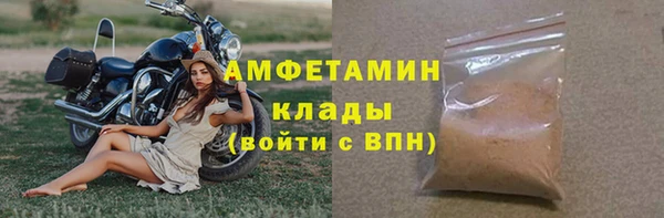 2c-b Козловка