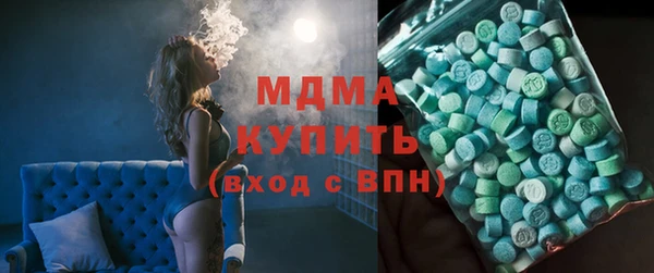 ECSTASY Козельск