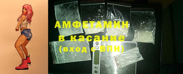 ALPHA PVP Кодинск