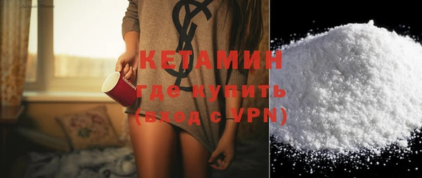 твердый Коряжма