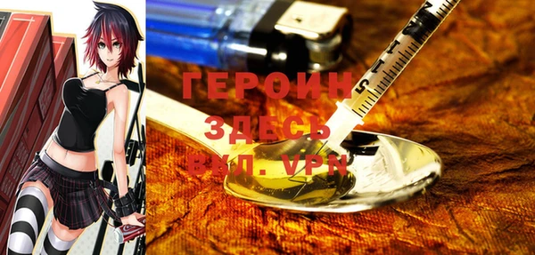 ECSTASY Козельск