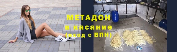 2c-b Козловка