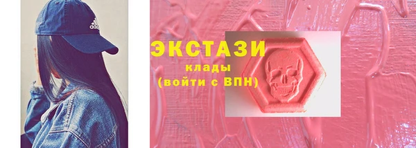 2c-b Козловка