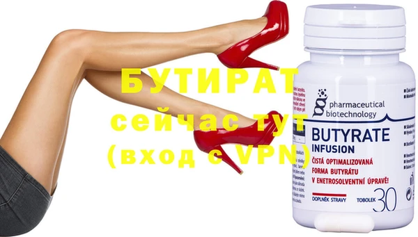 ECSTASY Козельск