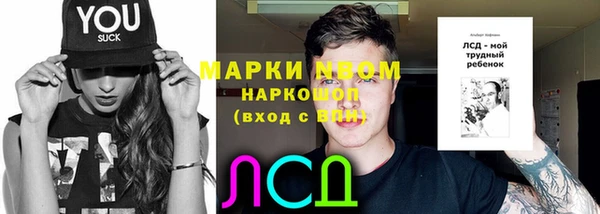 2c-b Козловка
