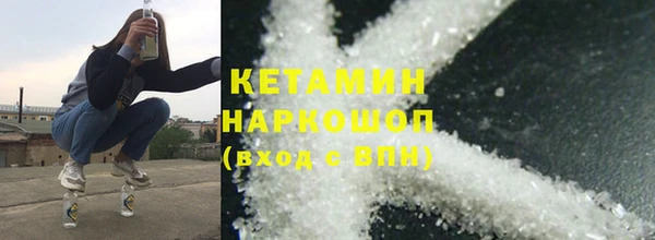 ALPHA PVP Кодинск