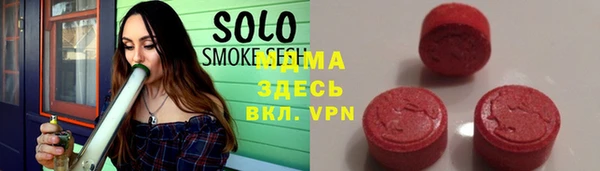 2c-b Козловка