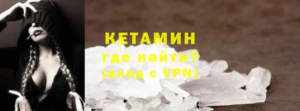 ECSTASY Козельск