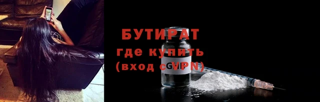ALPHA PVP Кодинск