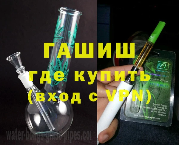 2c-b Козловка