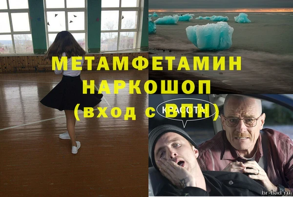 твердый Коряжма