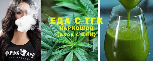 ECSTASY Козельск