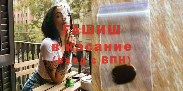 ECSTASY Козельск
