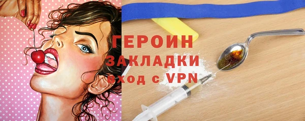 кокаин Корсаков