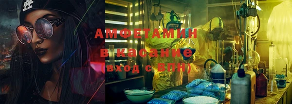 2c-b Козловка