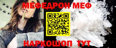 марихуана Малгобек