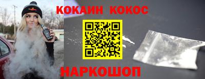 СК Мариинск