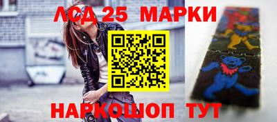 марихуана Малгобек