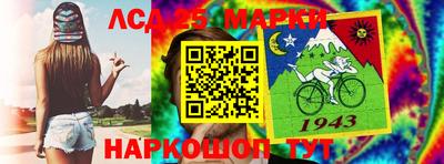 марихуана Малгобек