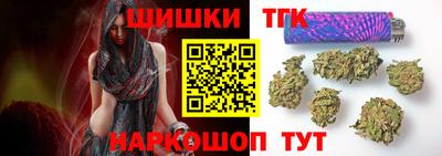 мескалин Чебаркуль