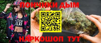 трава Малоярославец
