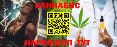 СК Мариинск