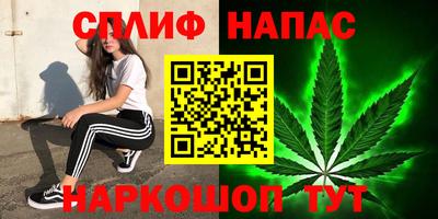 кокаин перу Чебоксары