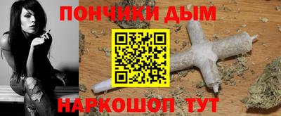 трава Малоярославец