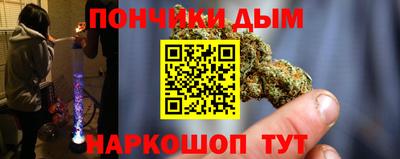 трава Малоярославец