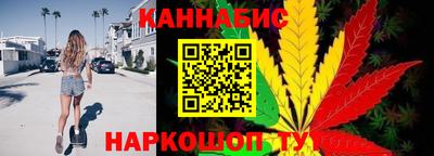 СК Мариинск