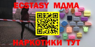 СК Мариинск