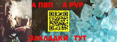 марихуана Малгобек
