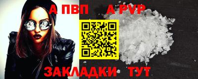 марихуана Малгобек