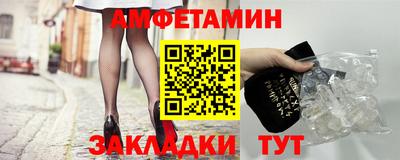 СК Мариинск