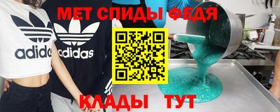 ALPHA PVP Чапаевск
