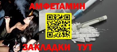 марихуана Малгобек