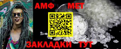 марихуана Малгобек