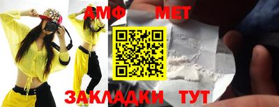 марихуана Малгобек