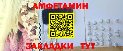 марихуана Малгобек