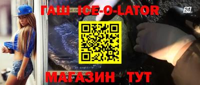трава Малоярославец