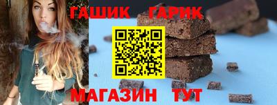 СК Мариинск