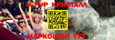 трава Малоярославец