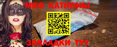 трава Малоярославец