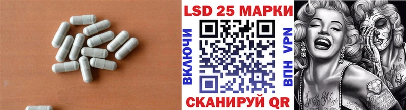 ЛСД экстази ecstasy мега сайт Клинцы