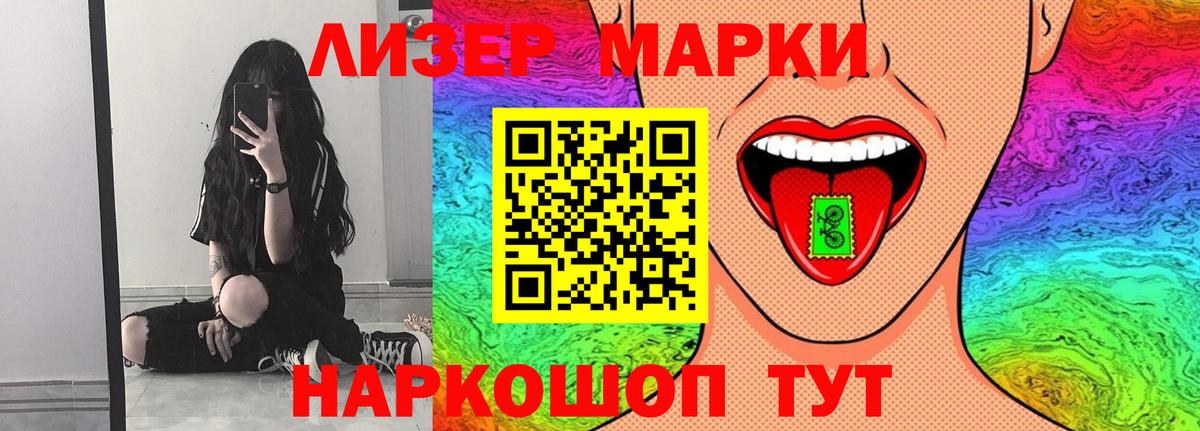 Клинцы  ЛСД экстази  Вход с VPN  Лсд 25 экстази кислота  Лсд 25 экстази кислота 